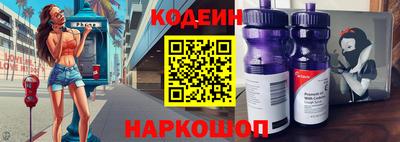 сатива Пыть-Ях