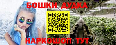сатива Пыть-Ях