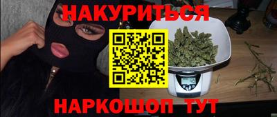 кокаин колумбия Пугачёв