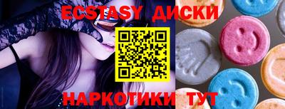 каннабис Пушкино