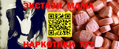 сатива Пыть-Ях