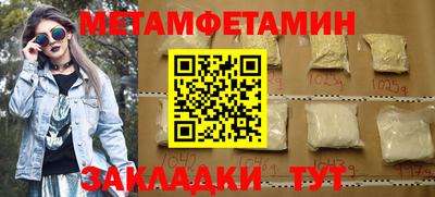 кокаин колумбия Пугачёв