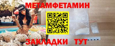 кокаин колумбия Пугачёв
