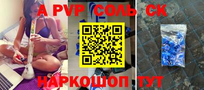 кокаин колумбия Пугачёв