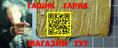 кокаин колумбия Пугачёв