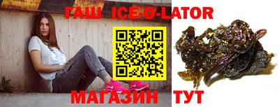 кокаин колумбия Пугачёв