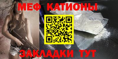 каннабис Пушкино
