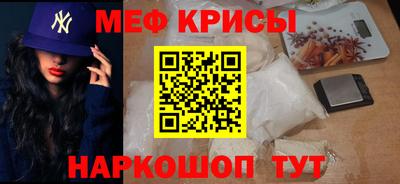 кокаин колумбия Пугачёв