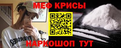 каннабис Пушкино