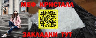 каннабис Пушкино