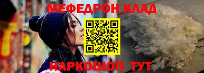 сатива Пыть-Ях