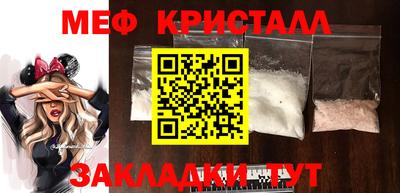 каннабис Пушкино
