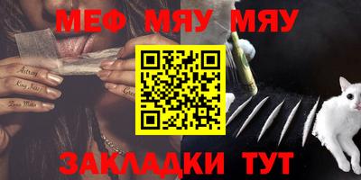 каннабис Пушкино